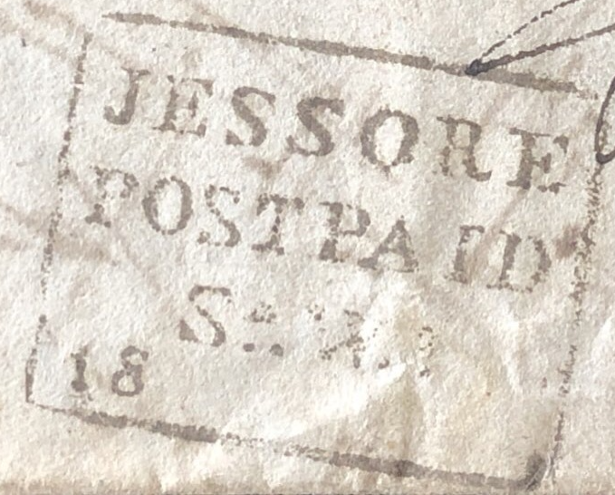 HG 1A handstamp from Jessore