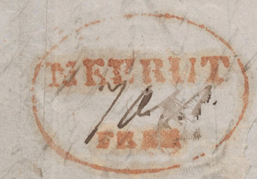 HG 7 handstamp from Merut