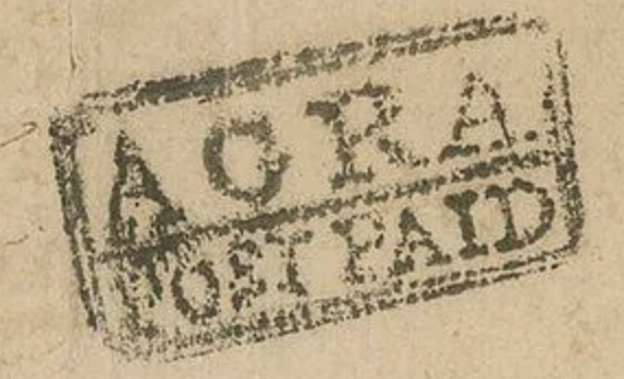HG 1 handstamp from Agra