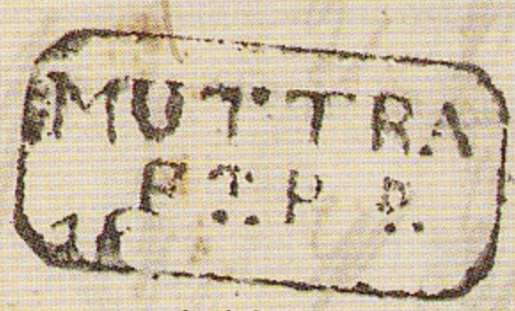 HG 1 handstamp from Muttra