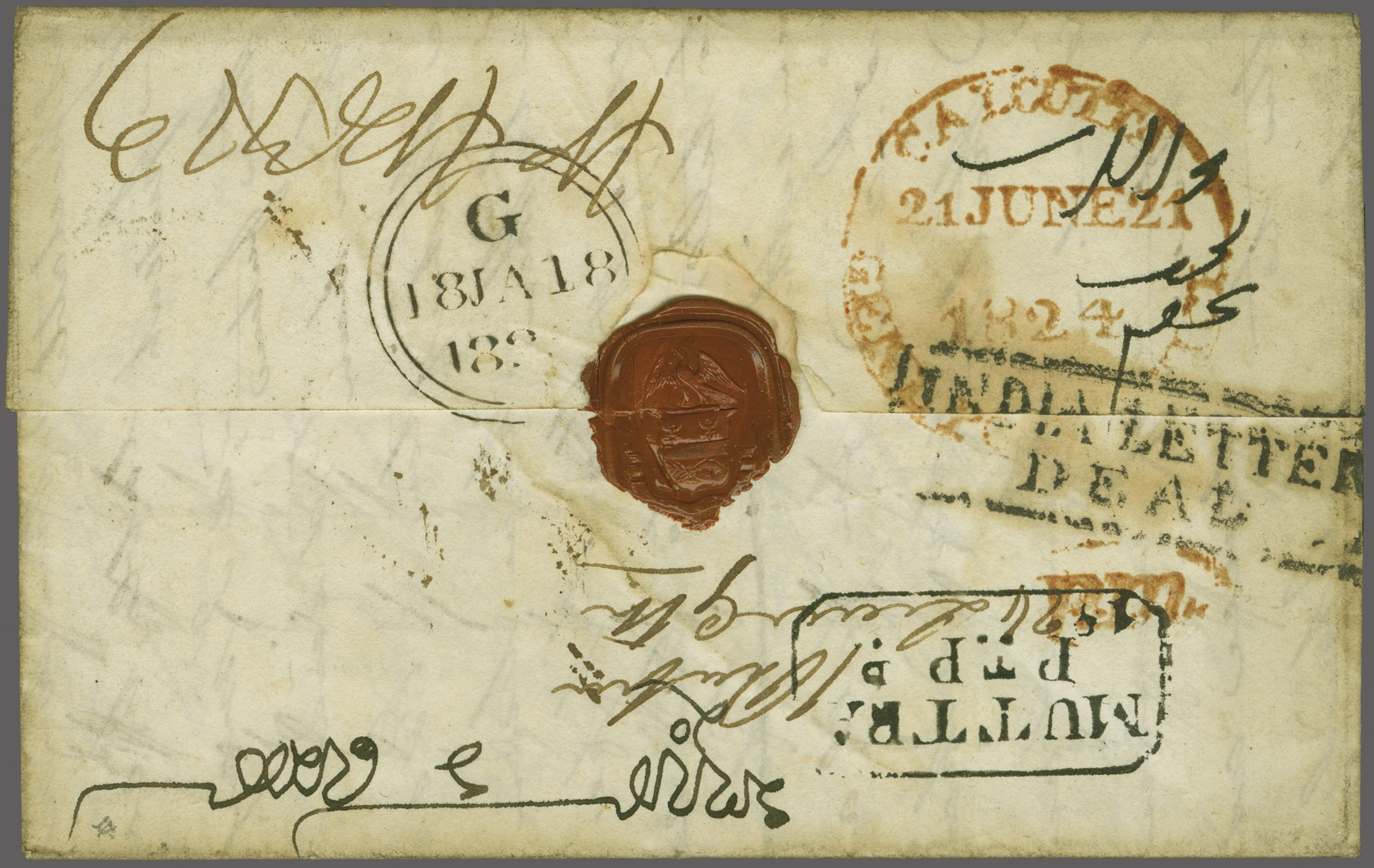 9 June 1824 Muttra HG 1 pre stamp cover — COV-4467