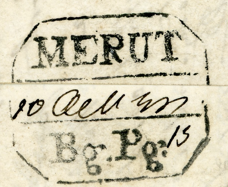 HG 4 handstamp from Merut