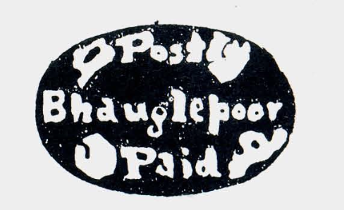 Bhauglepoor HG 2 — pre-1854 Indian handstamp, 1799–1808, Black (sketch)