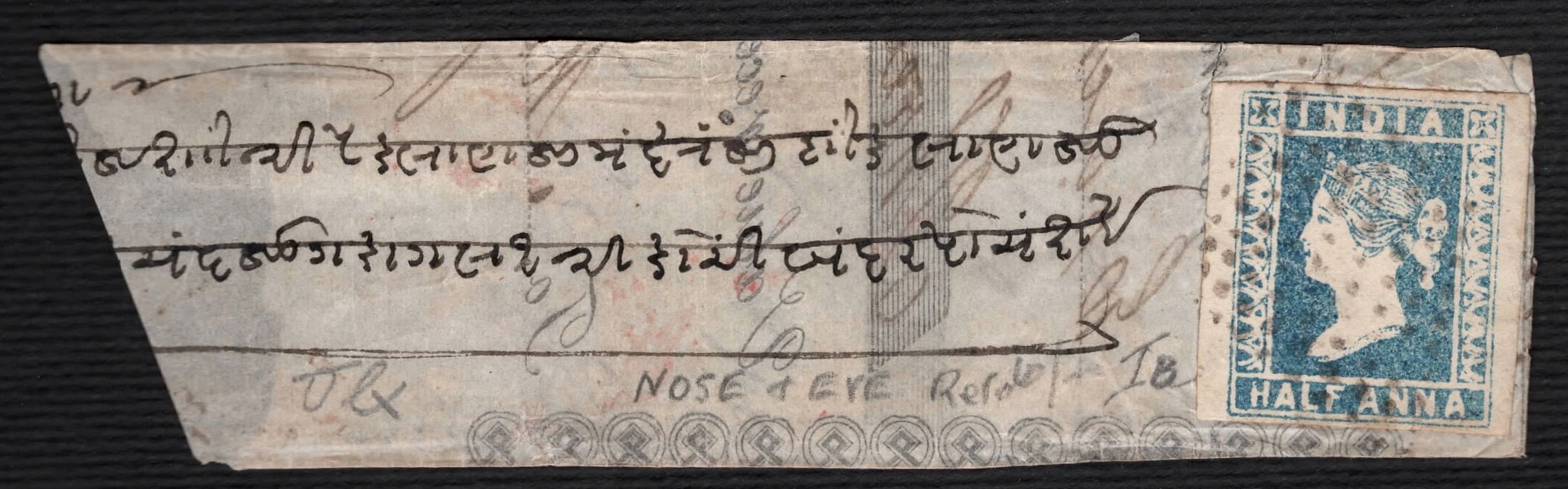 Cochin HG 2 pre stamp cover — scan 3 (COV-4394)