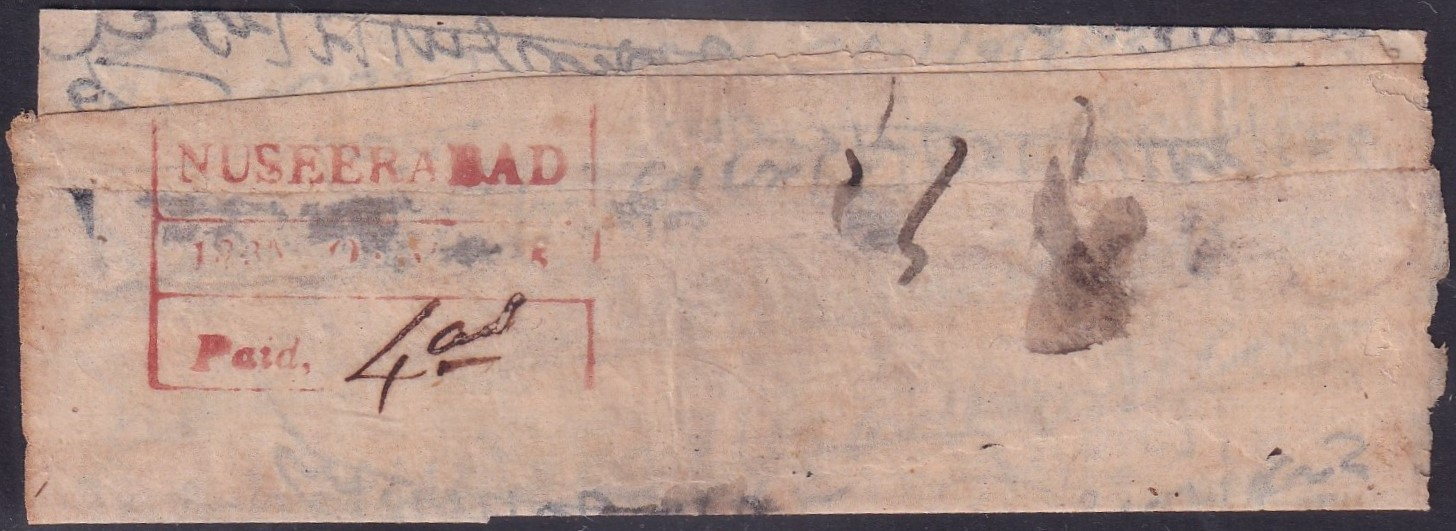 5 October 1851 Nuseerabad HG 1 pre stamp cover — COV-3583