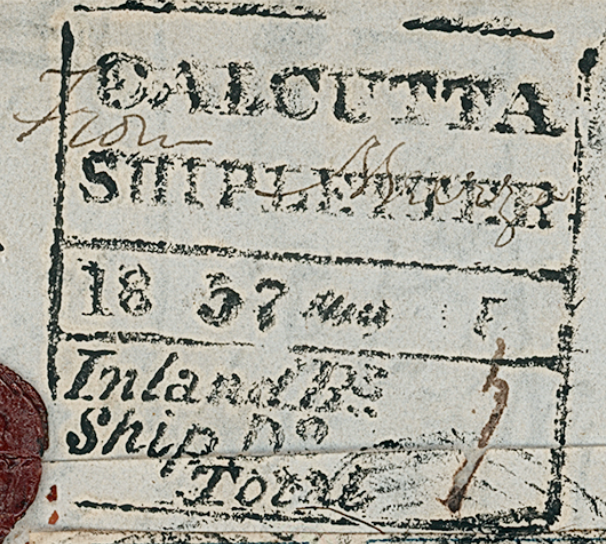 Handstruck stamp of India — Calcutta SR49 pre-1854 handstamp