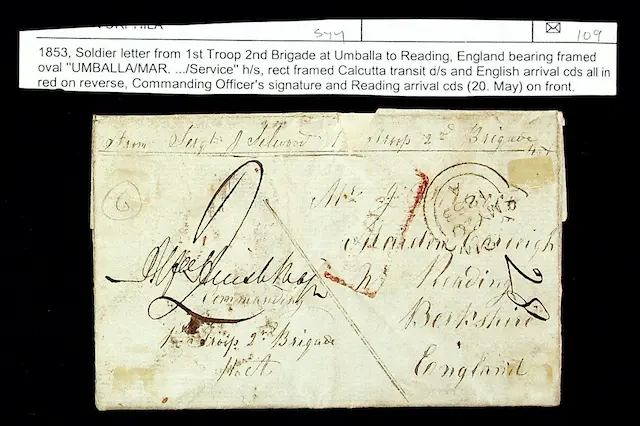 Umbalah HG 12 pre stamp cover — back (COV-3591)