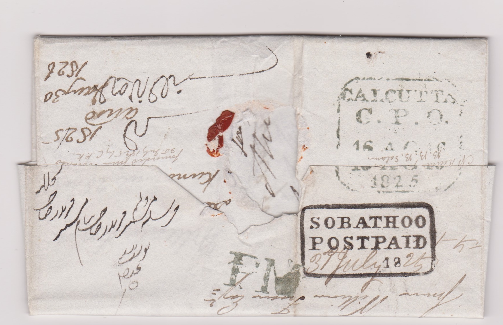 31 July 1825 Sobathoo HG 1 pre stamp cover — COV-573