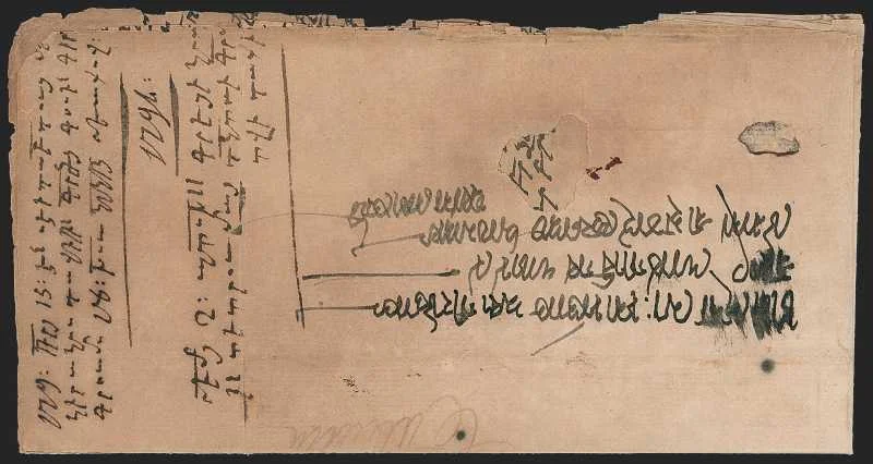 Berhampore HG 1a pre stamp cover — back (COV-204)