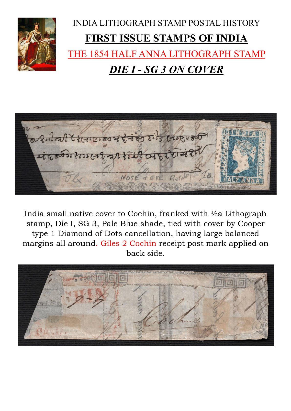1854 Cochin HG 2 pre stamp cover — COV-4394