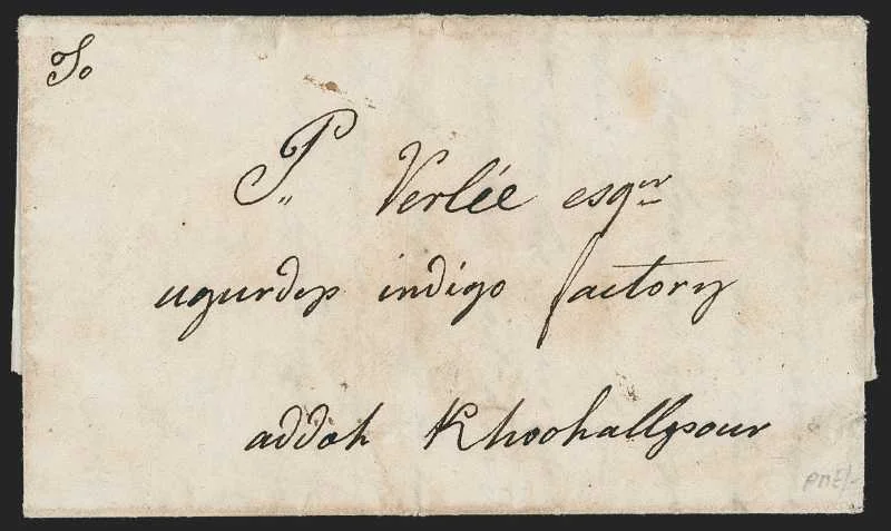 Chandernagore HG 1 pre stamp cover — back (COV-333)