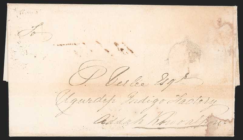 Chandernagore HG 1 pre stamp cover — back (COV-707)