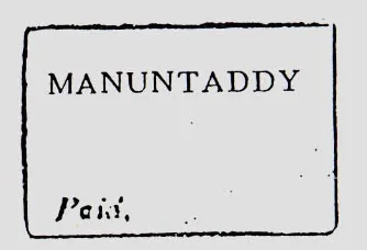 Manuntaddy HG 2 handstamp