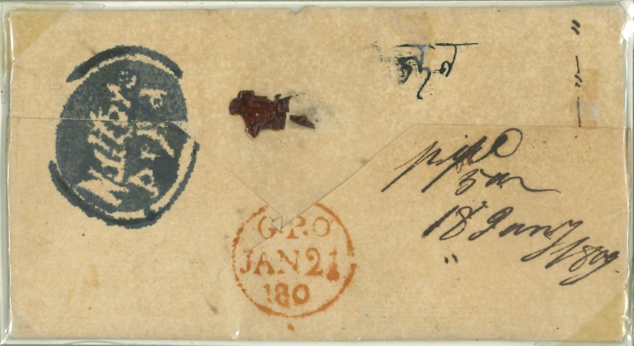 17 June 1809 Nattore HG 1 pre stamp cover — COV-1874