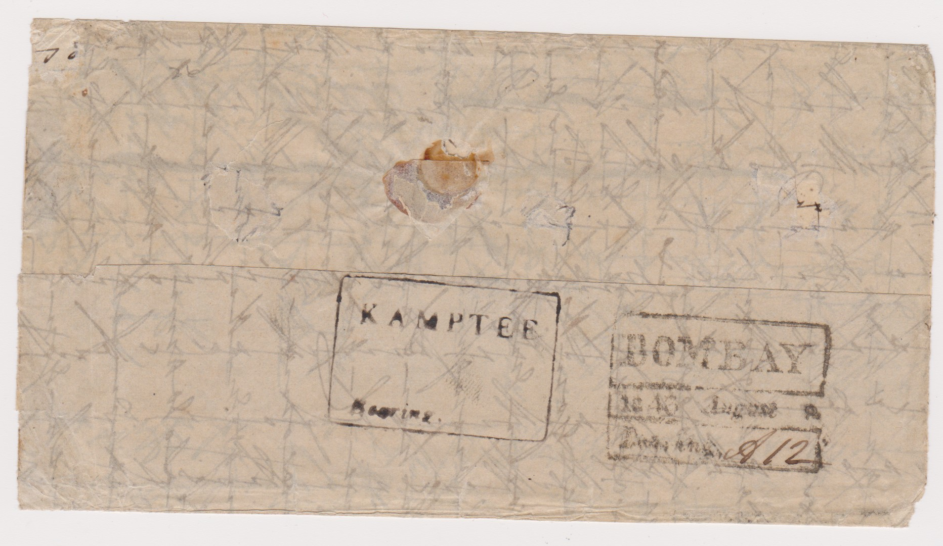 8 August 1846 Kamptee HG 4 pre stamp cover — COV-4005