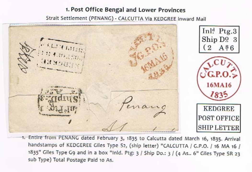 Kedgeree S3 pre stamp cover — scan 2 (COV-2803)