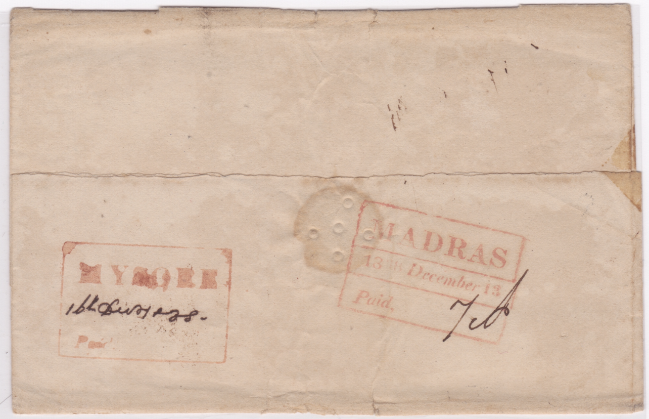 13 December 1838 Mysore HG 4 pre stamp cover — COV-944