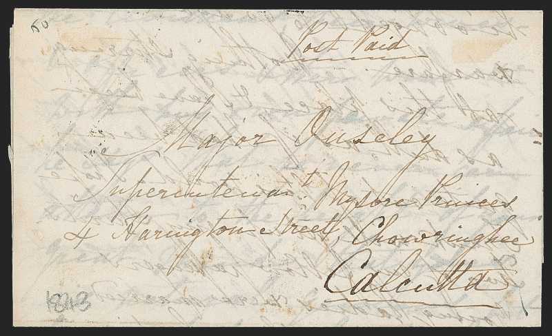 Chandernagore HG 2 pre stamp cover — back (COV-709)