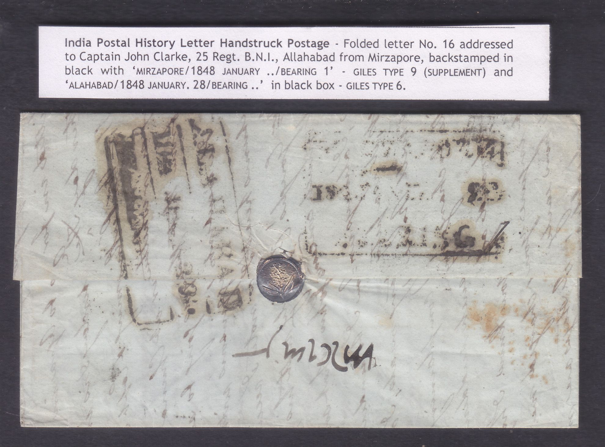 1848 Mirzapore HG 9 pre stamp cover — COV-3745