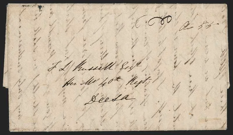 Rajkote HG 4 pre stamp cover — back (COV-305)
