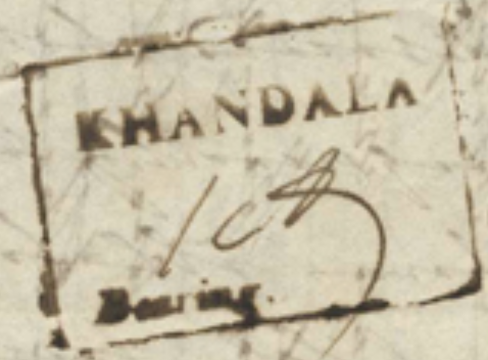 HG 1 handstamp from Khandala