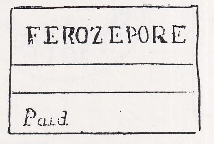Ferozepore HG 1 — pre-1854 Indian handstamp, 1842–1848, Red