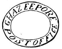 HG 1 handstamp from Ghazeepore