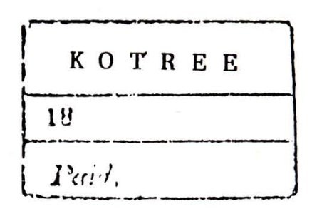 Kotree HG 3 — pre-1854 Indian handstamp, 1854, Red