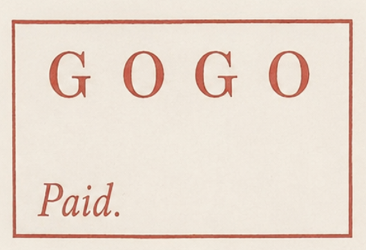 HG 1 handstamp from Gogo