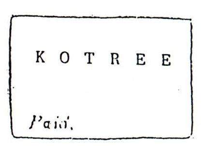 Kotree HG 2 — pre-1854 Indian handstamp, 1854–1856, Red