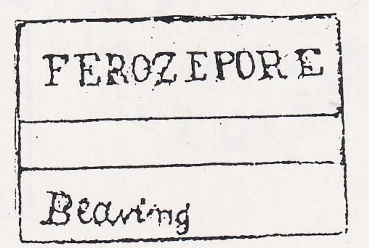 HG 2 handstamp from Ferozepore