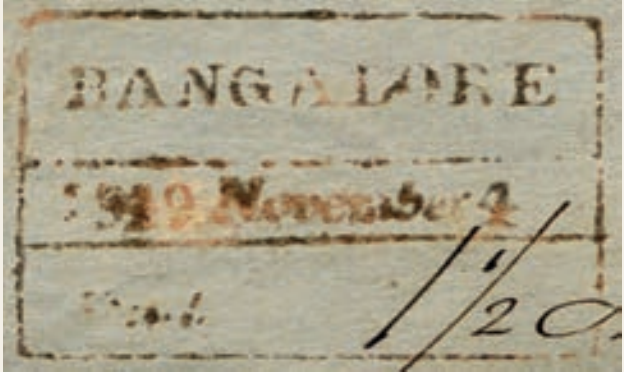 HG 9a handstamp from Bangalore