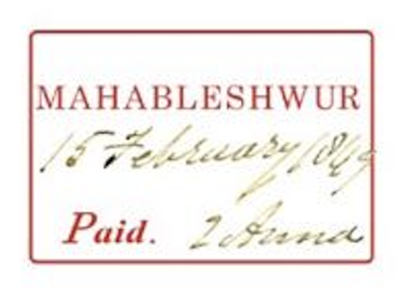 HG 2a handstamp from Mahableshwar